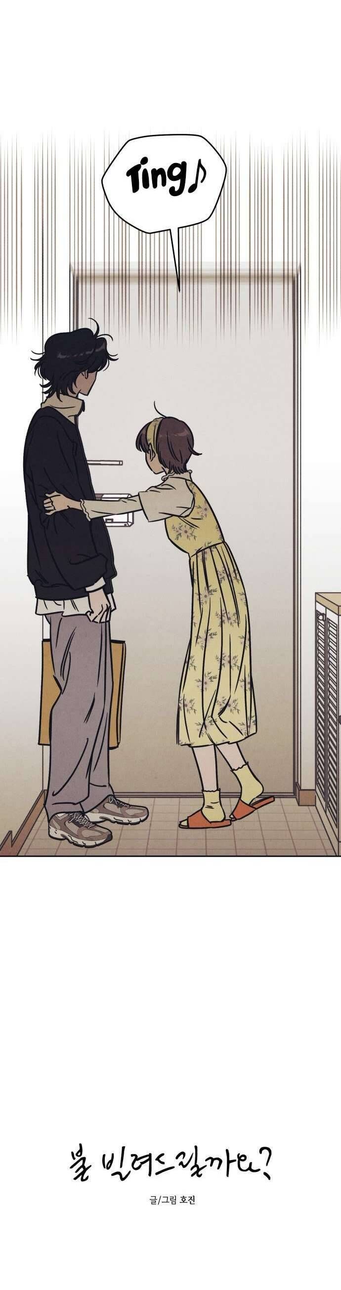 Để Em Cho Cô Mượn Chút Lửa Nhé? Chapter 19 - 13