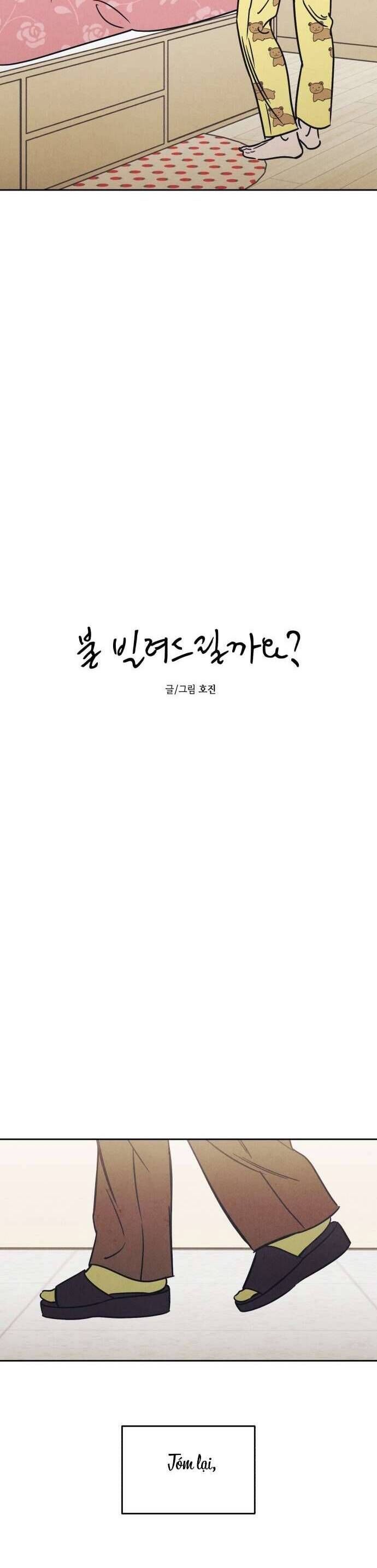Để Em Cho Cô Mượn Chút Lửa Nhé? Chapter 22 - 5