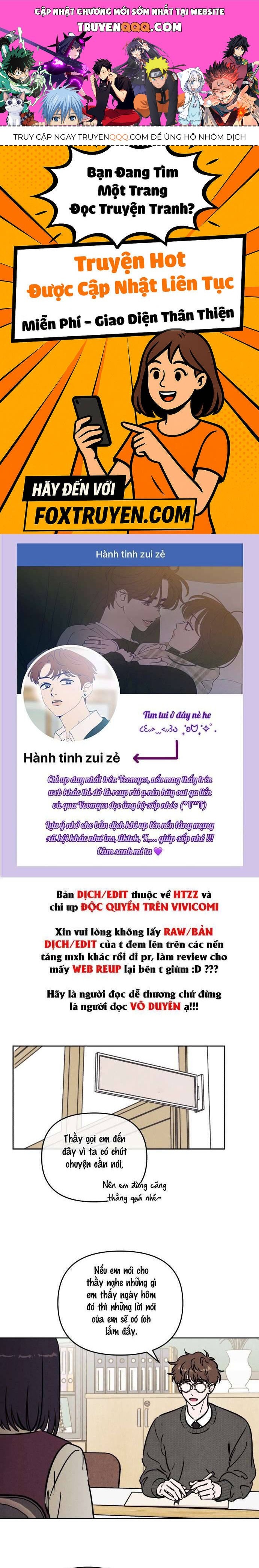 Muốn Mượn Chút Lửa Không? Chapter 31 - 1