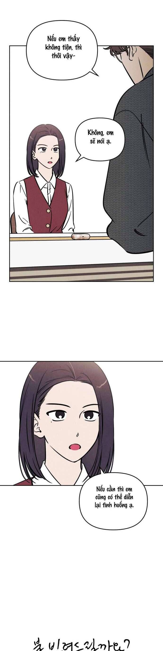 Muốn Mượn Chút Lửa Không? Chapter 31 - 3
