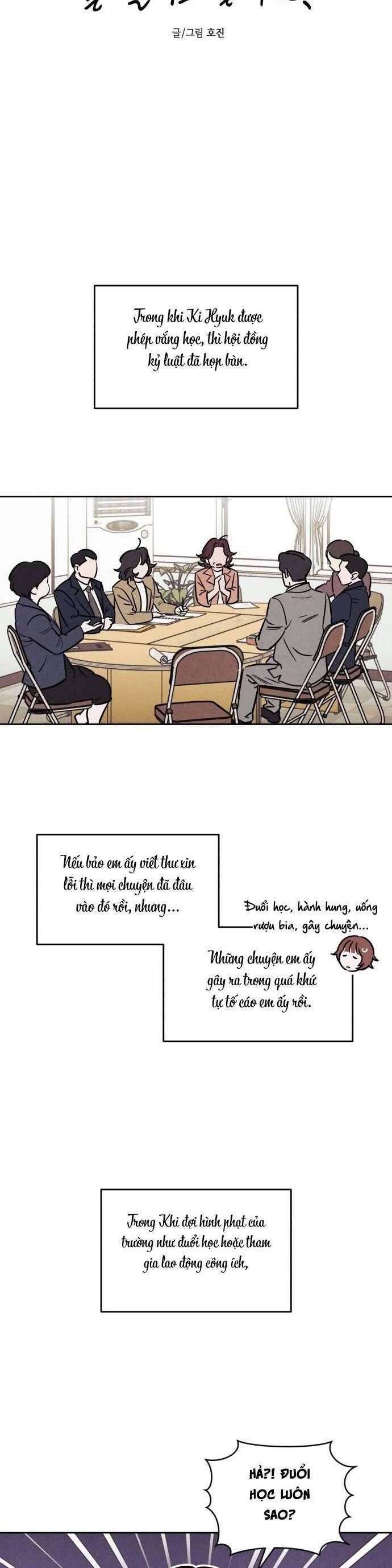 Muốn Mượn Chút Lửa Không? Chapter 31 - 4