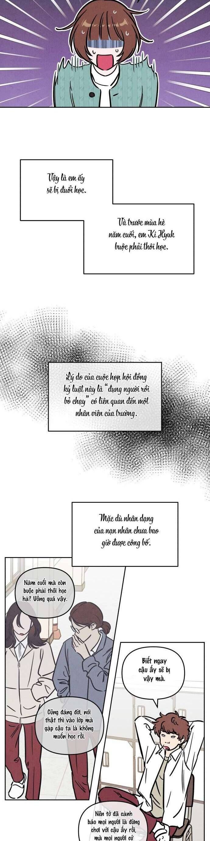 Muốn Mượn Chút Lửa Không? Chapter 31 - 5