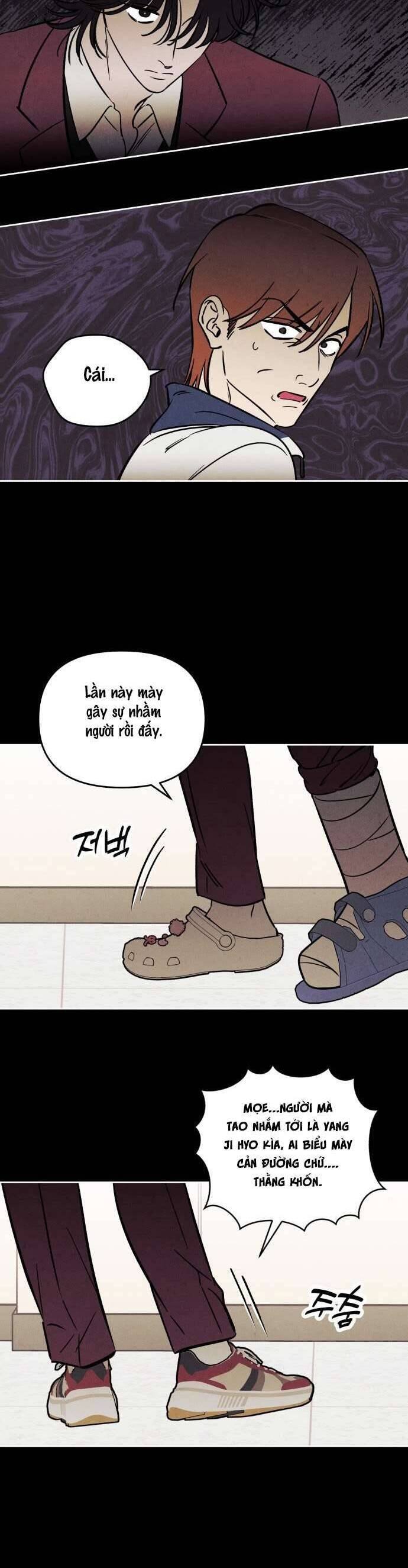 Muốn Mượn Chút Lửa Không? Chapter 31 - 10