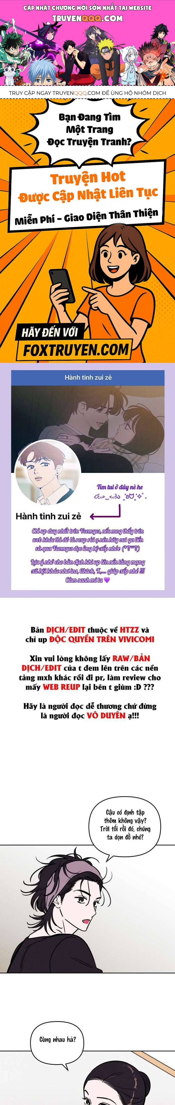 Muốn Mượn Chút Lửa Không? Chapter 32 - 1