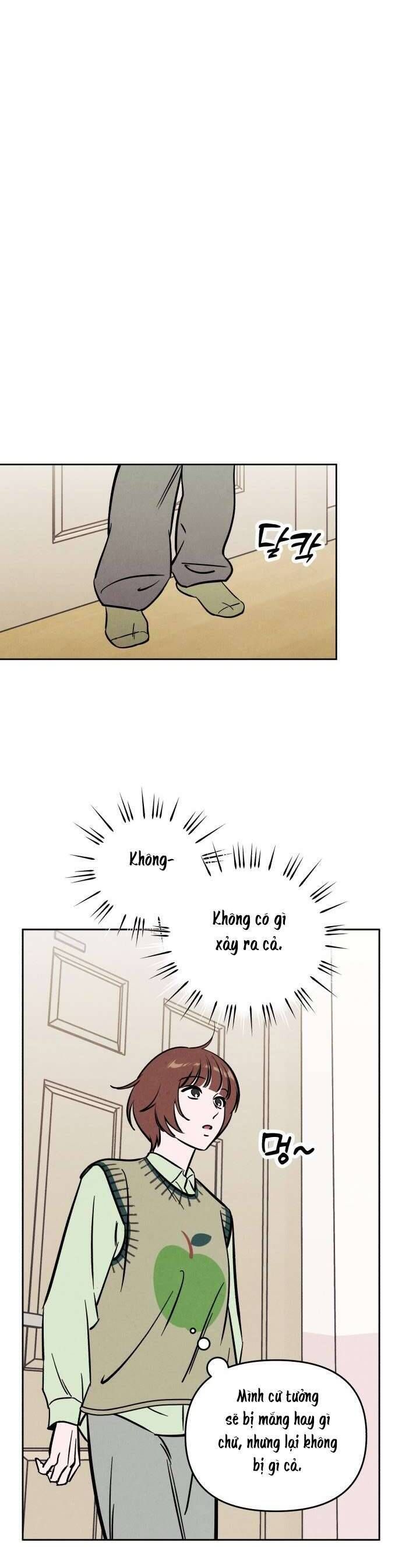 Muốn Mượn Chút Lửa Không? Chapter 32 - 17