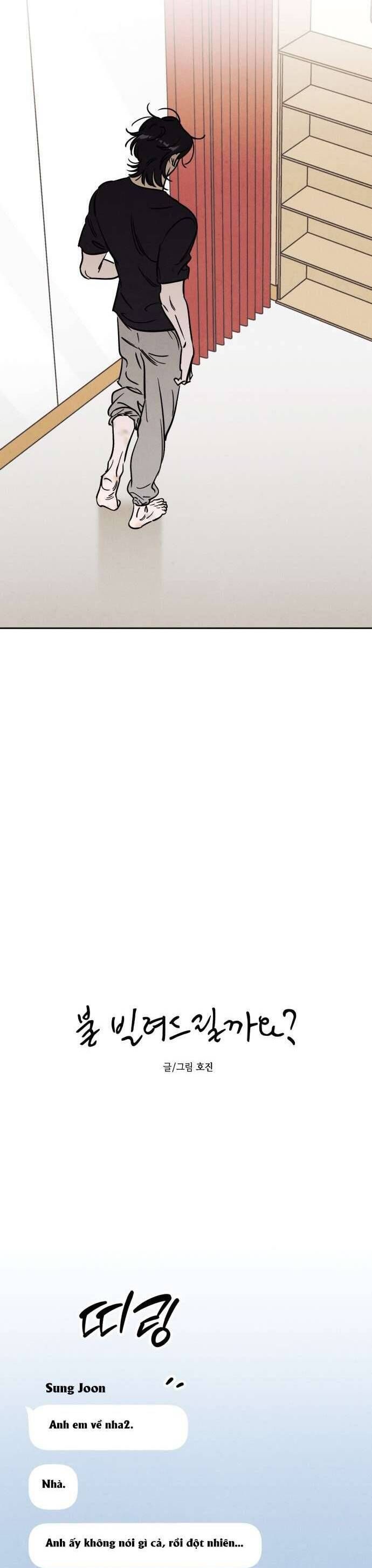 Muốn Mượn Chút Lửa Không? Chapter 32 - 3
