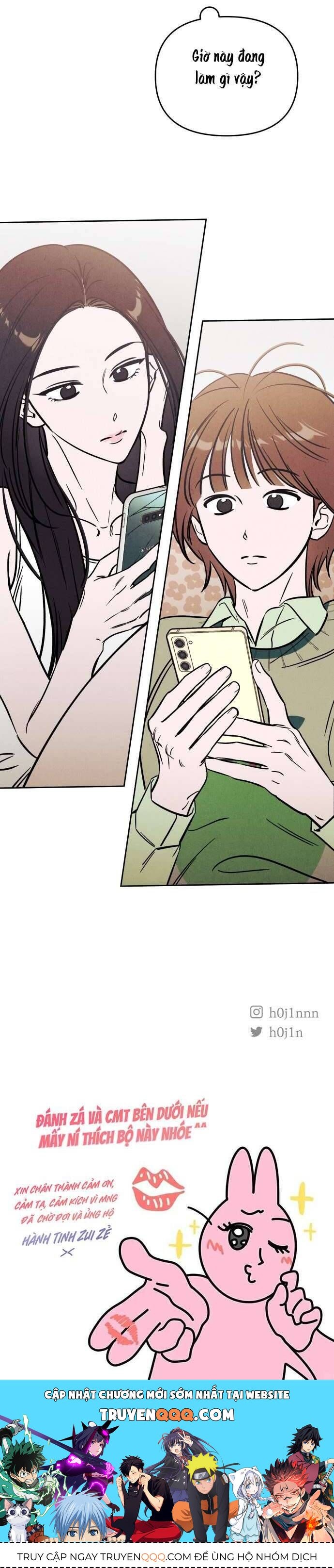 Muốn Mượn Chút Lửa Không? Chapter 32 - 30