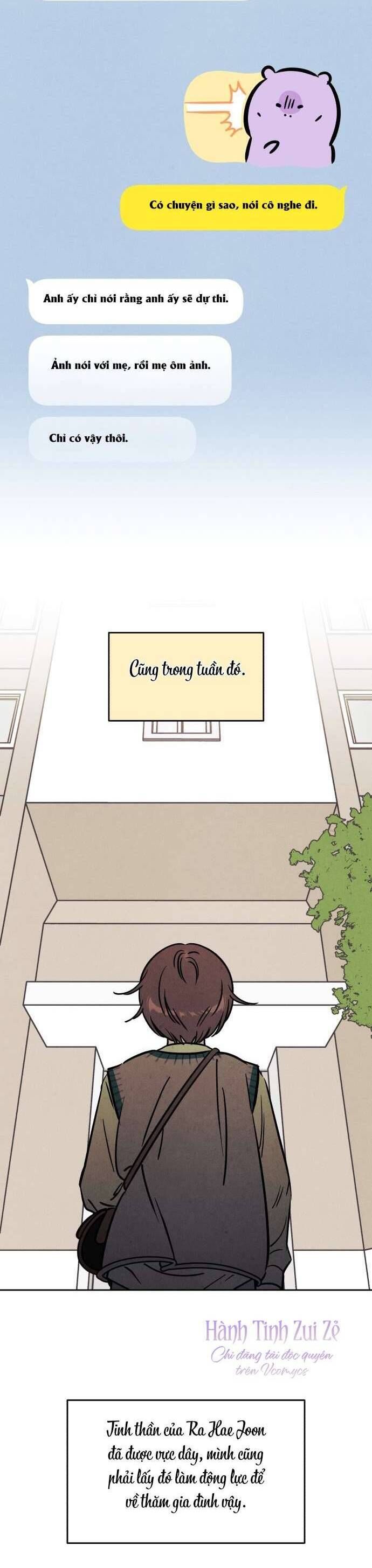 Muốn Mượn Chút Lửa Không? Chapter 32 - 4