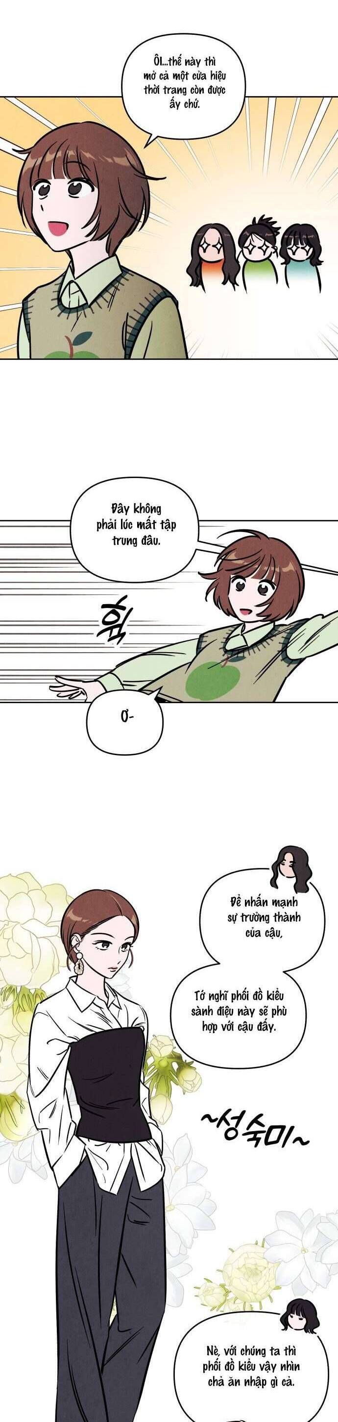 Muốn Mượn Chút Lửa Không? Chapter 33 - 14