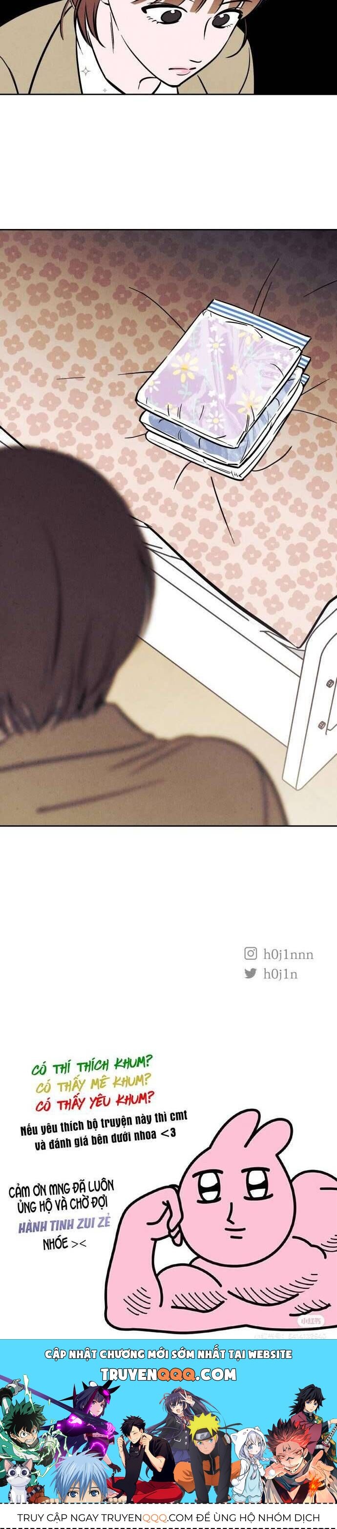 Muốn Mượn Chút Lửa Không? Chapter 33 - 33