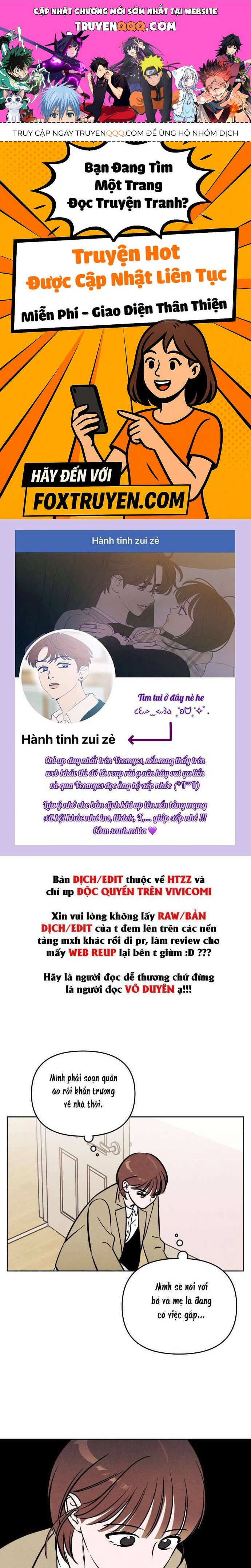 Muốn Mượn Chút Lửa Không? Chapter 34 - 1