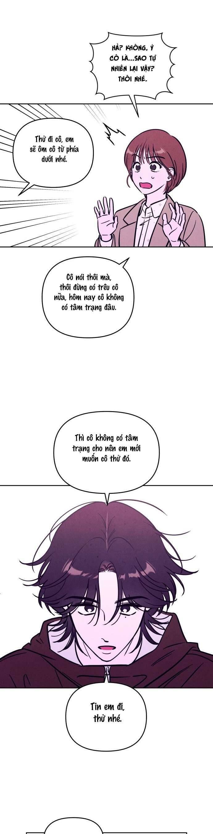 Muốn Mượn Chút Lửa Không? Chapter 34 - 15