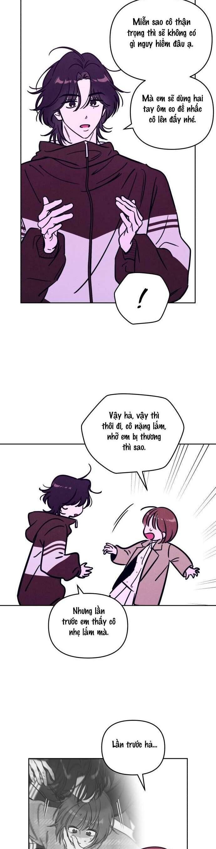 Muốn Mượn Chút Lửa Không? Chapter 34 - 17