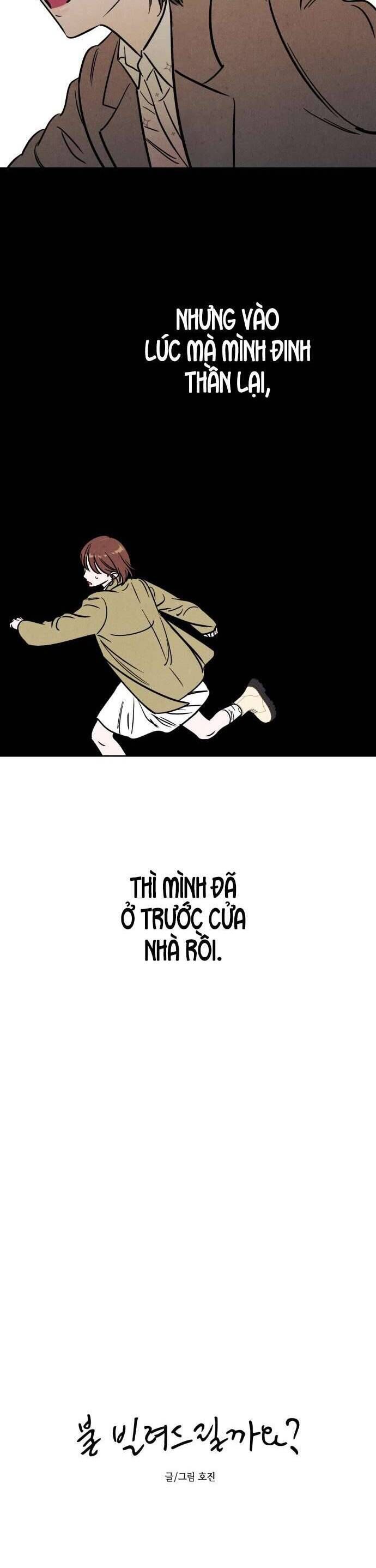 Muốn Mượn Chút Lửa Không? Chapter 34 - 3