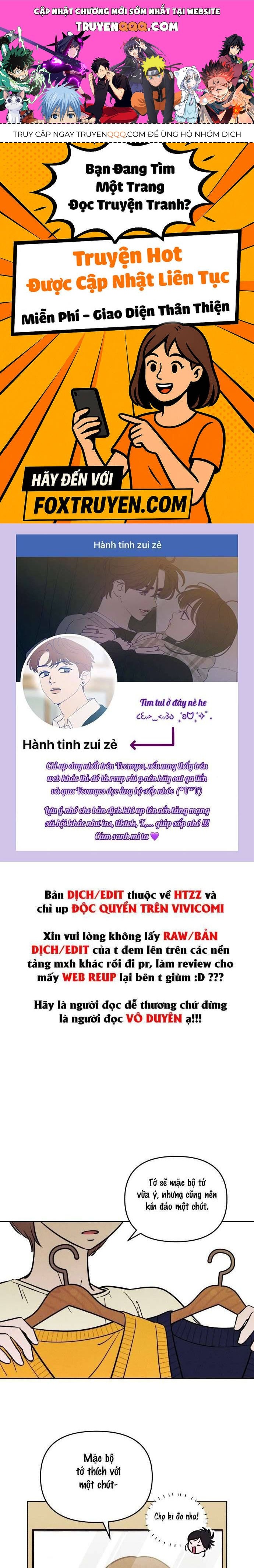 Muốn Mượn Chút Lửa Không? Chapter 35 - 1