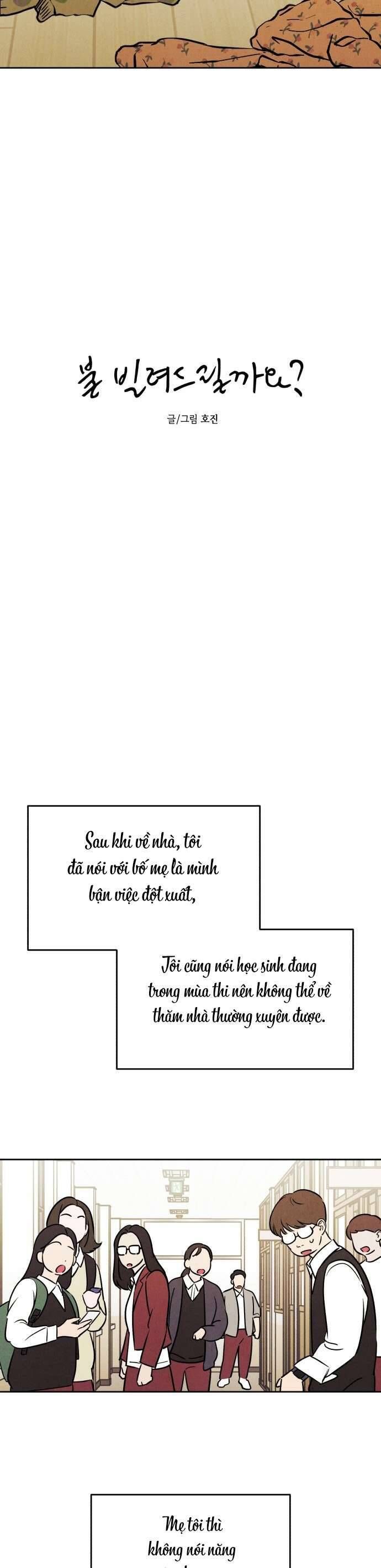 Muốn Mượn Chút Lửa Không? Chapter 35 - 3