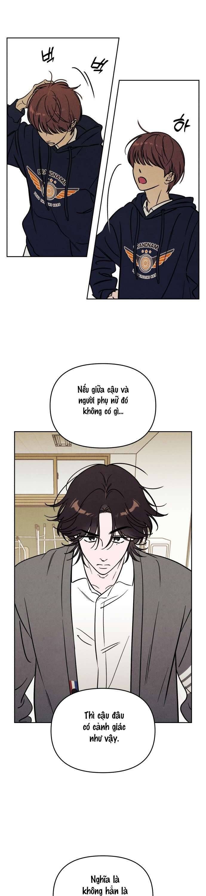 Muốn Mượn Chút Lửa Không? Chapter 35 - 22