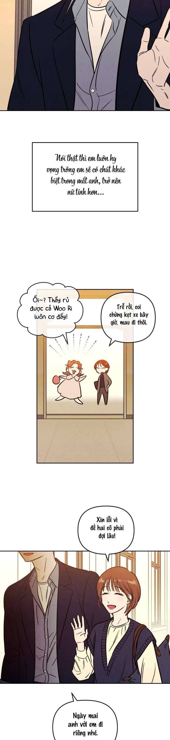 Muốn Mượn Chút Lửa Không? Chapter 35 - 31