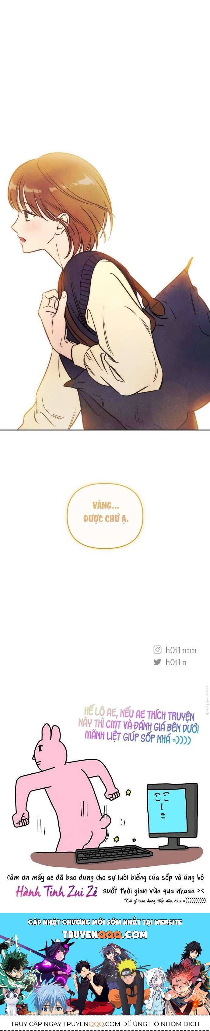 Muốn Mượn Chút Lửa Không? Chapter 35 - 33