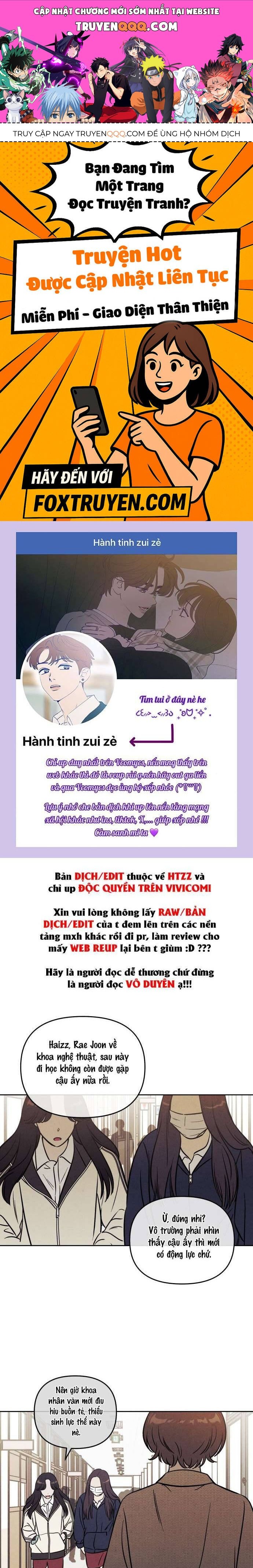 Muốn Mượn Chút Lửa Không? Chapter 36 - 1