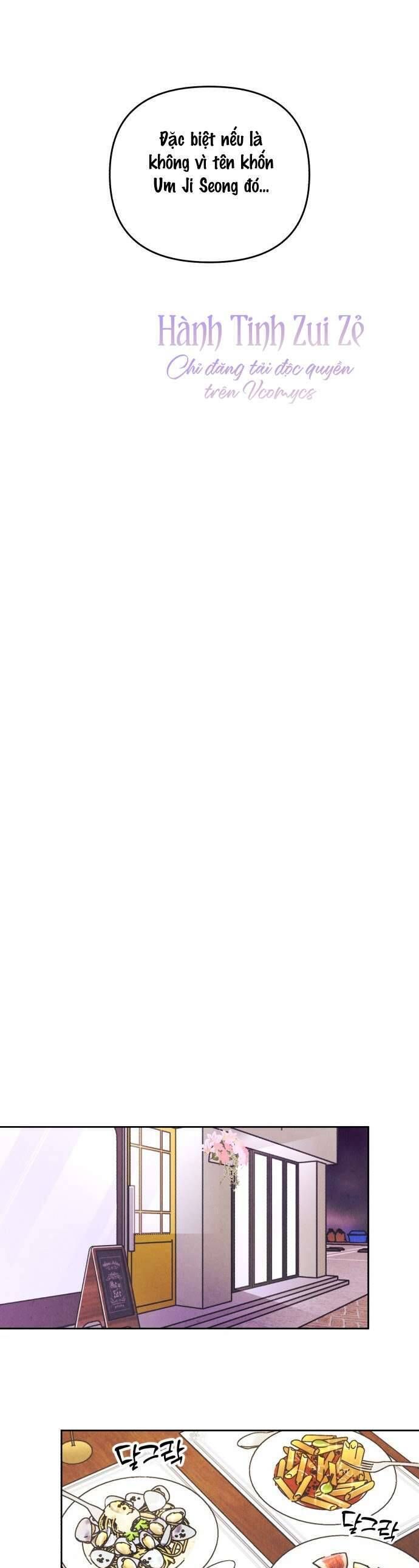 Muốn Mượn Chút Lửa Không? Chapter 36 - 15