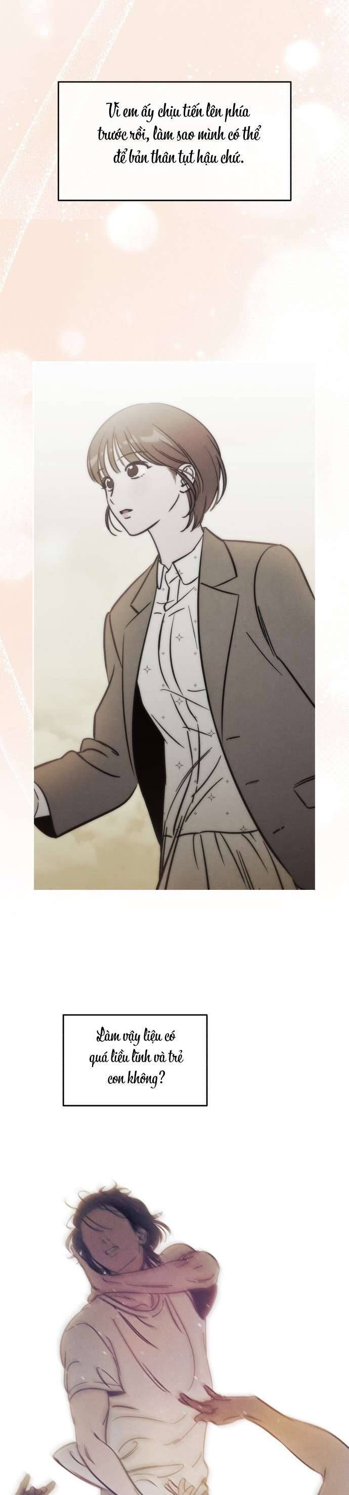 Muốn Mượn Chút Lửa Không? Chapter 36 - 22