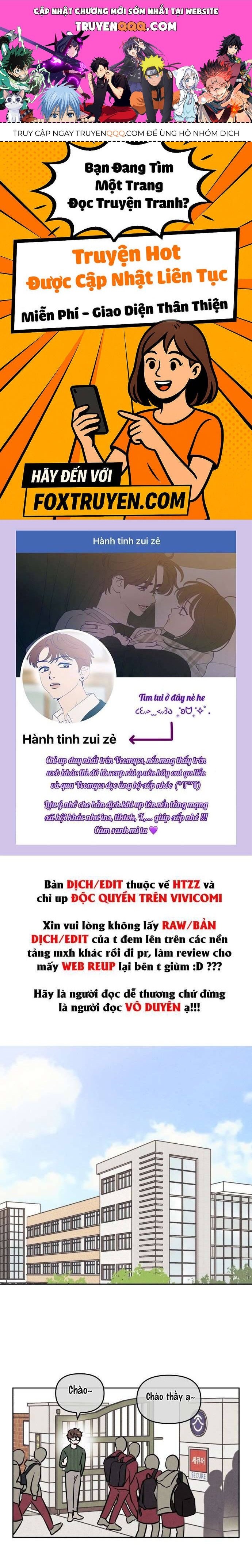 Muốn Mượn Chút Lửa Không? Chapter 37 - 1