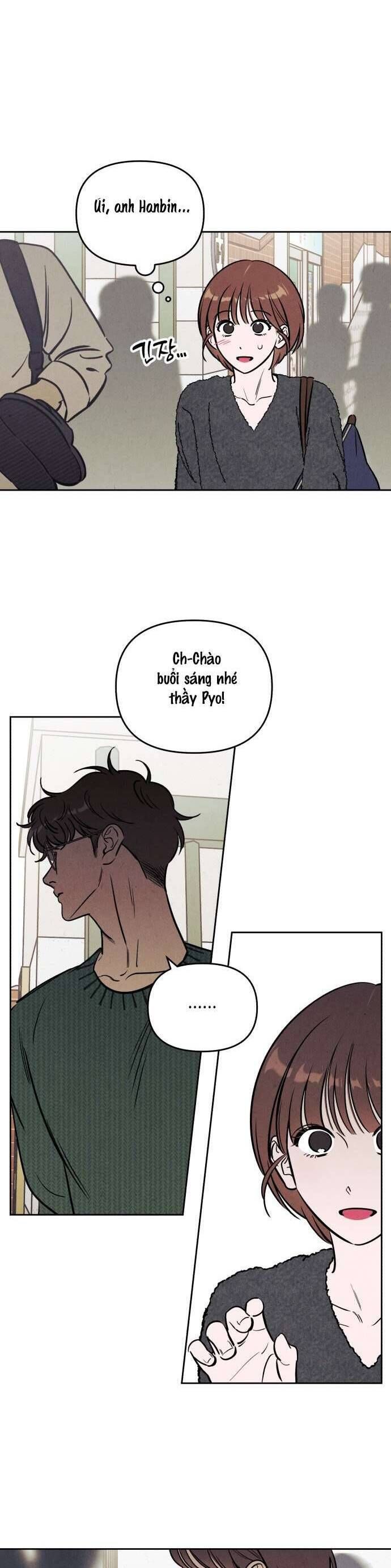 Muốn Mượn Chút Lửa Không? Chapter 37 - 17