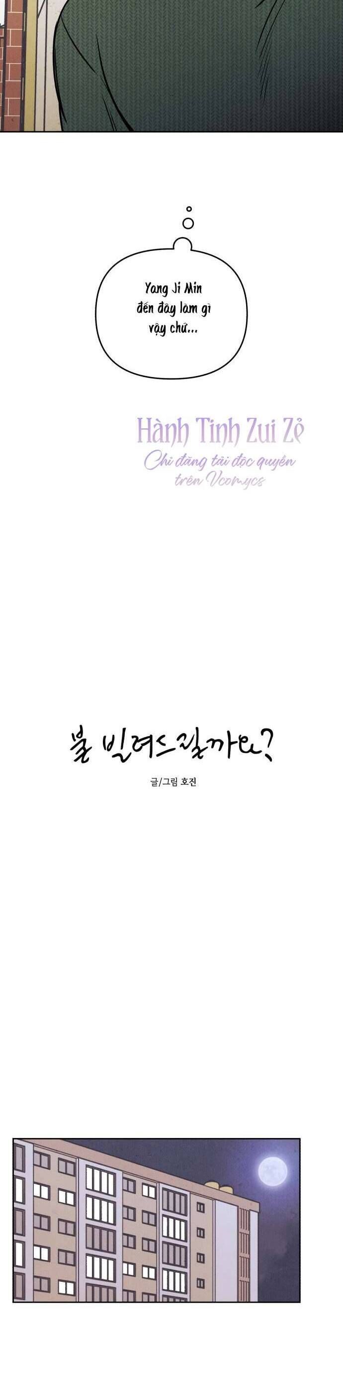 Muốn Mượn Chút Lửa Không? Chapter 37 - 19