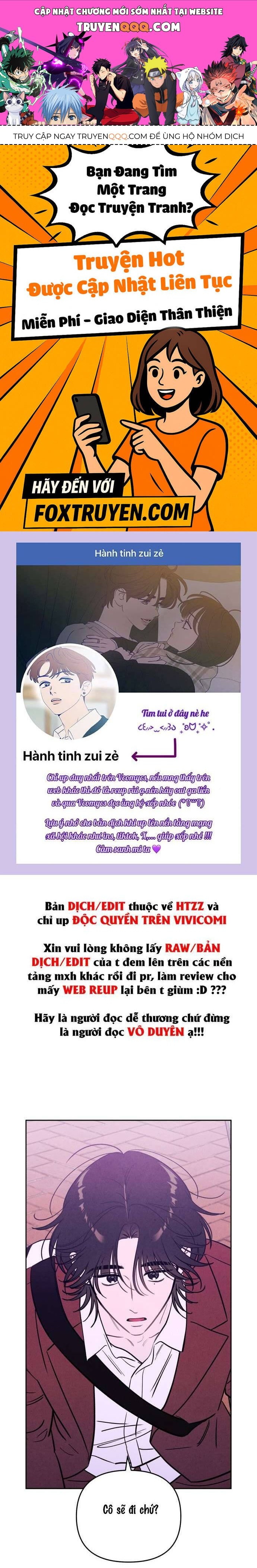 Muốn Mượn Chút Lửa Không? Chapter 38 - 1