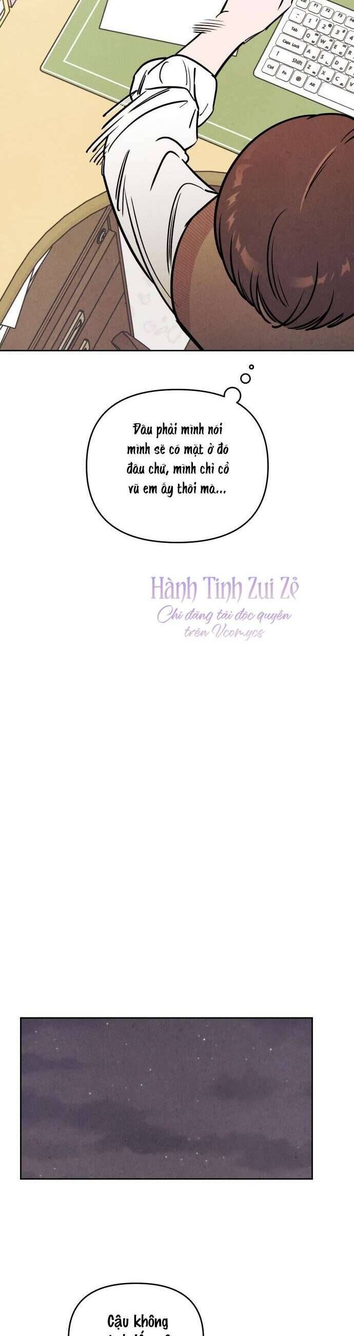 Muốn Mượn Chút Lửa Không? Chapter 38 - 16