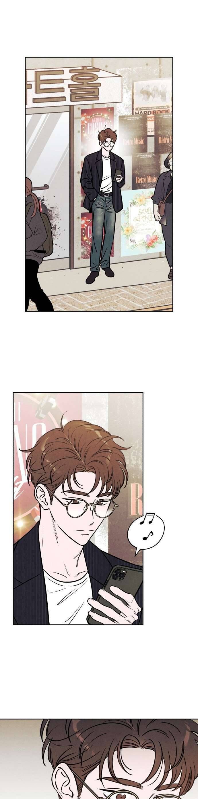 Muốn Mượn Chút Lửa Không? Chapter 38 - 30