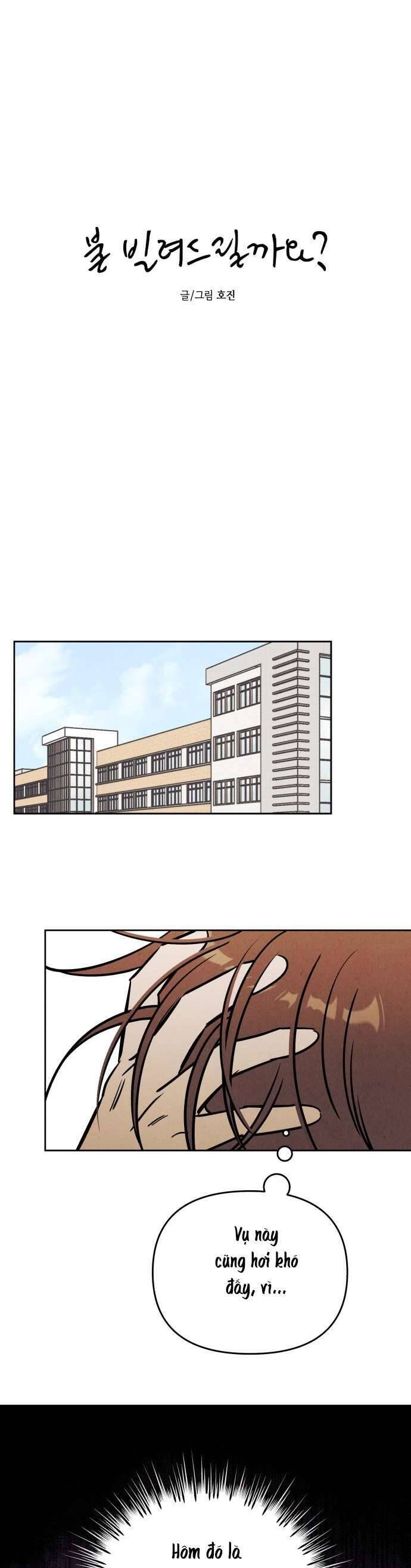 Muốn Mượn Chút Lửa Không? Chapter 38 - 8