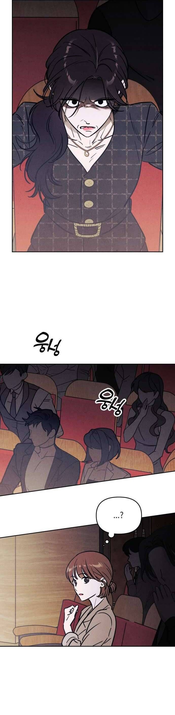 Muốn Mượn Chút Lửa Không? Chapter 39 - 36