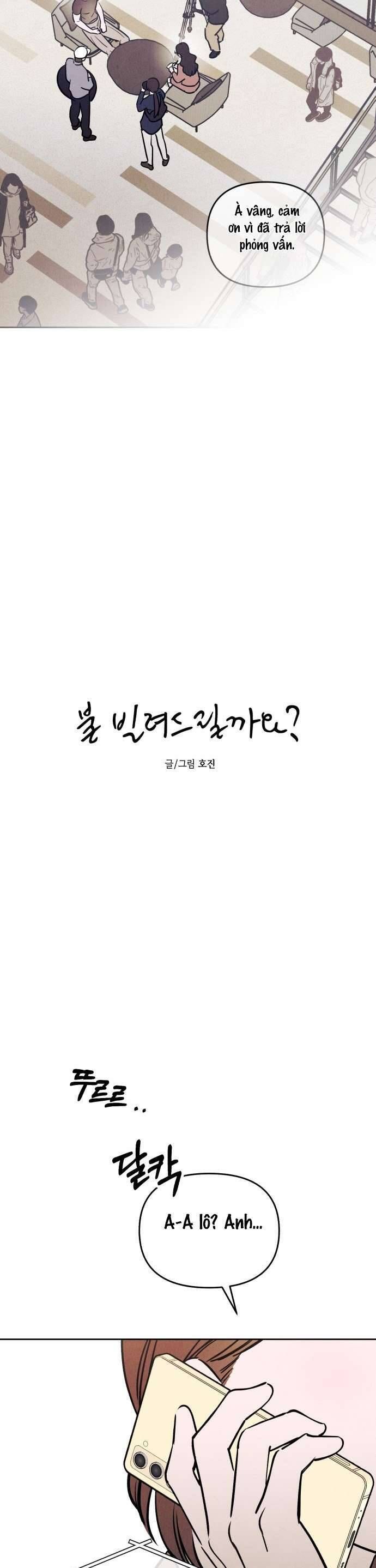 Muốn Mượn Chút Lửa Không? Chapter 39 - 5