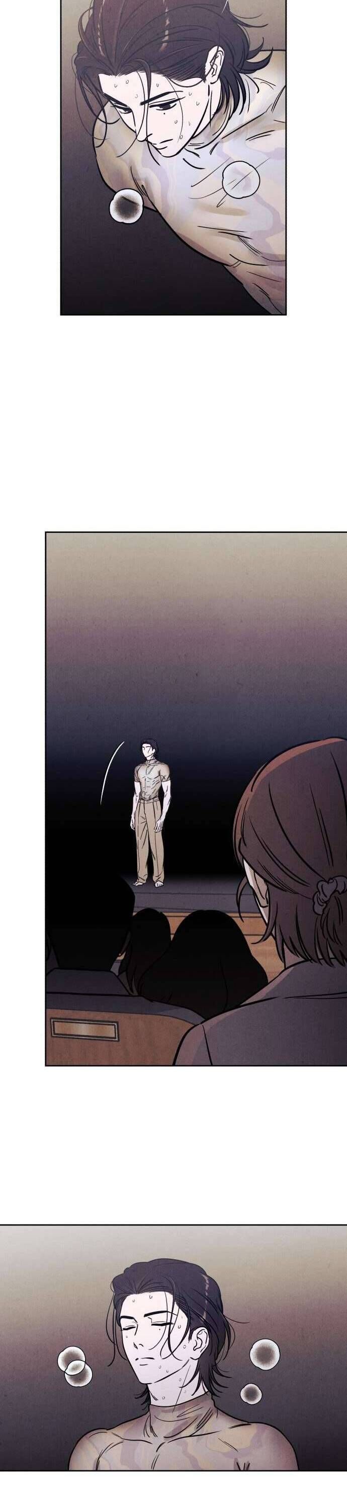 Muốn Mượn Chút Lửa Không? Chapter 40 - 31