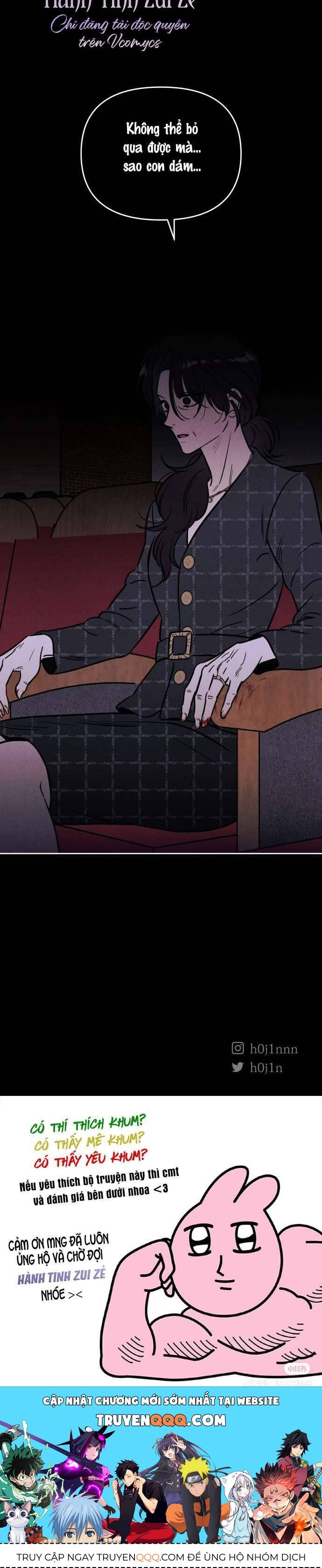 Muốn Mượn Chút Lửa Không? Chapter 40 - 37