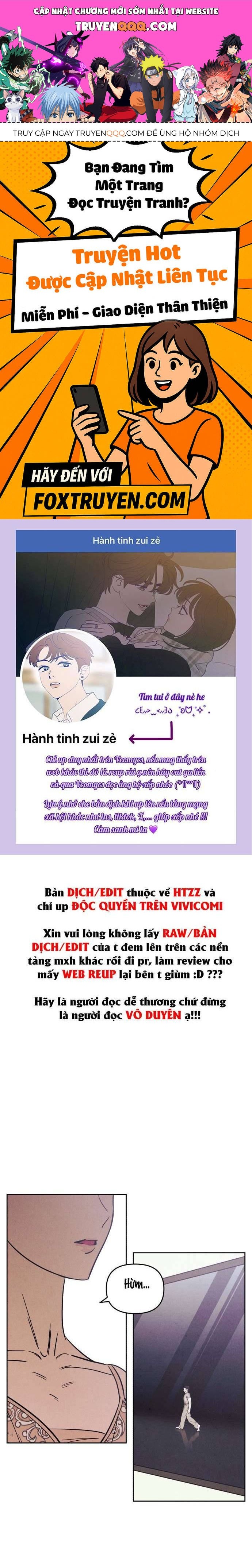 Muốn Mượn Chút Lửa Không? Chapter 41 - 1