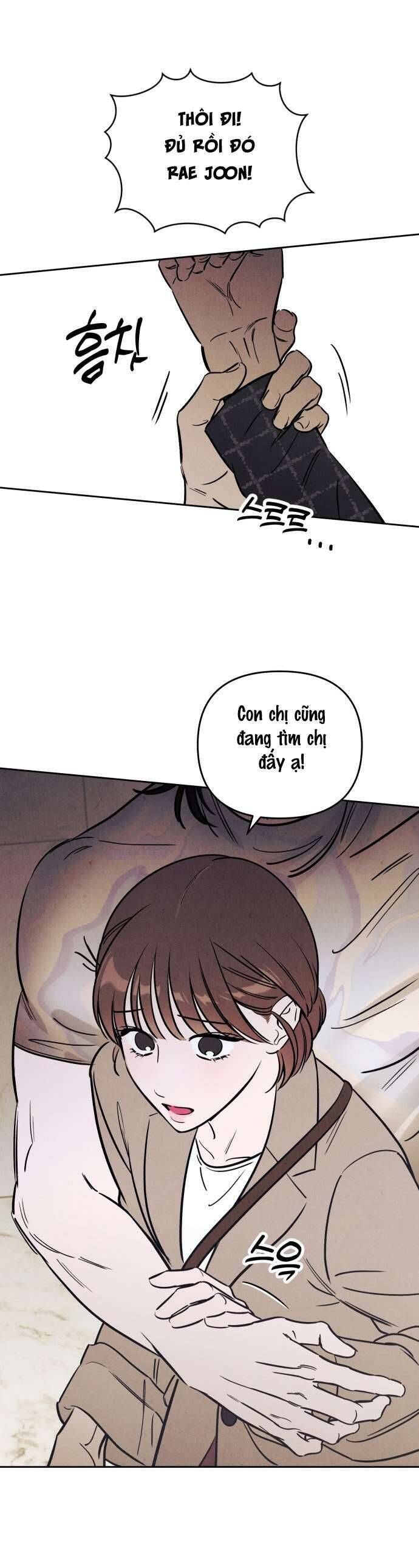 Muốn Mượn Chút Lửa Không? Chapter 41 - 22