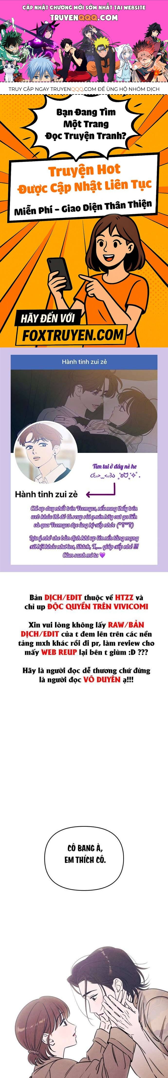 Muốn Mượn Chút Lửa Không? Chapter 42 - 1