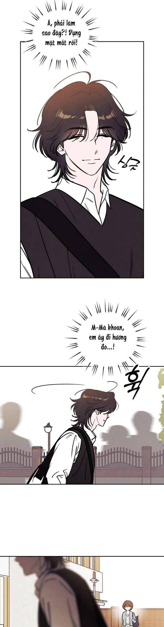 Muốn Mượn Chút Lửa Không? Chapter 42 - 12