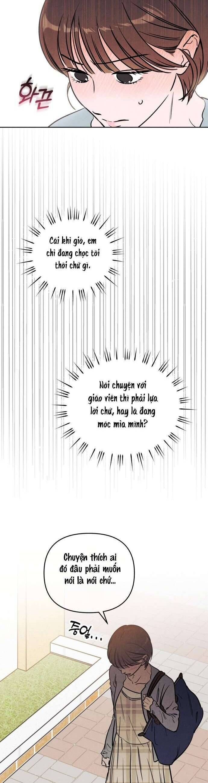 Muốn Mượn Chút Lửa Không? Chapter 42 - 16