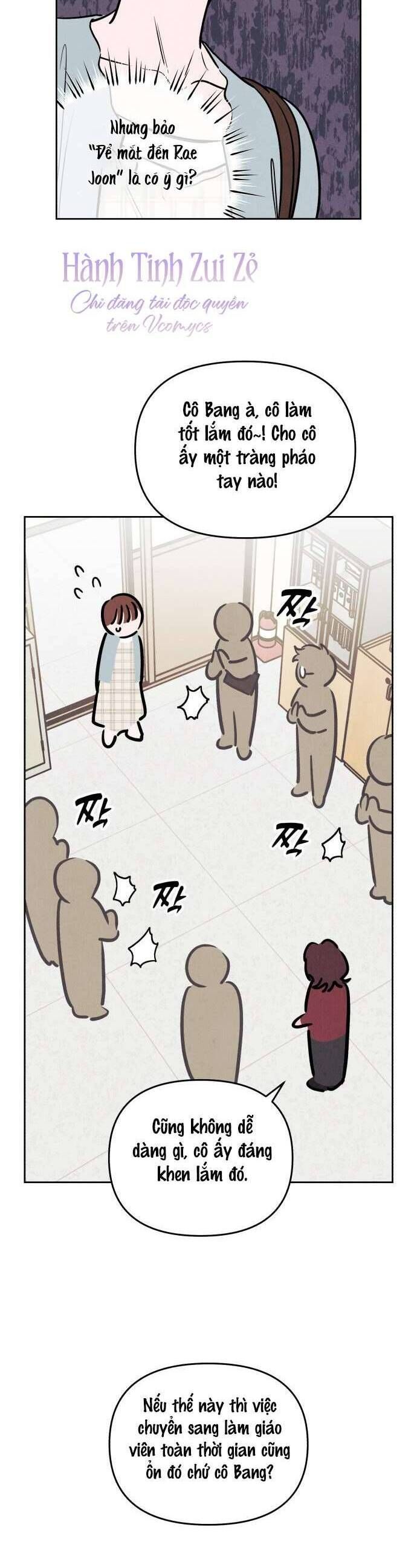 Muốn Mượn Chút Lửa Không? Chapter 42 - 21