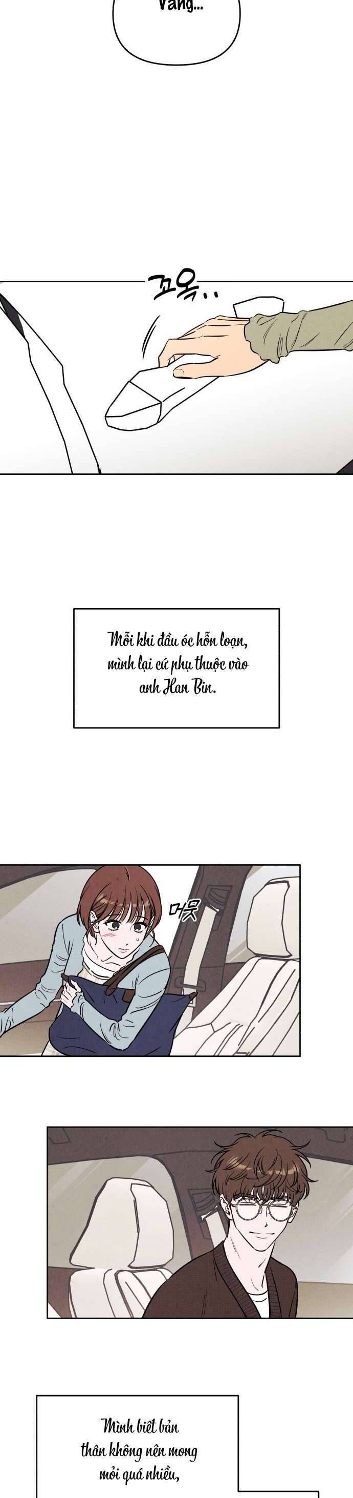 Muốn Mượn Chút Lửa Không? Chapter 42 - 31