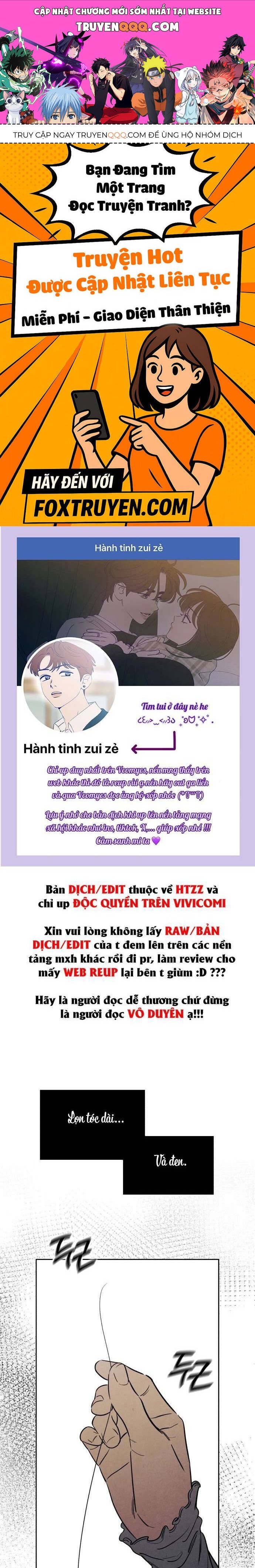 Muốn Mượn Chút Lửa Không? Chapter 43 - 1