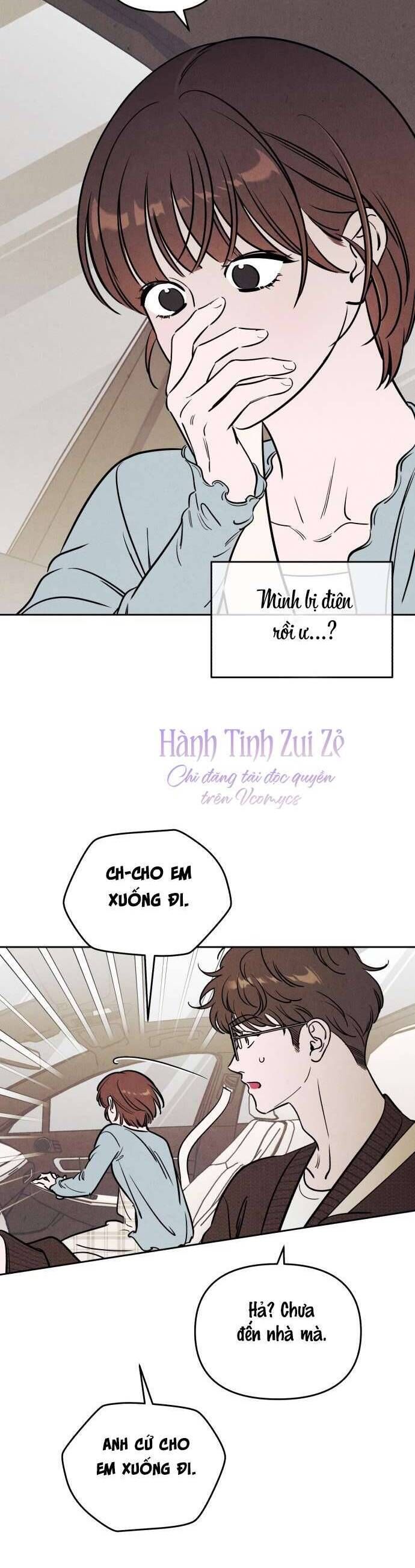 Muốn Mượn Chút Lửa Không? Chapter 43 - 13