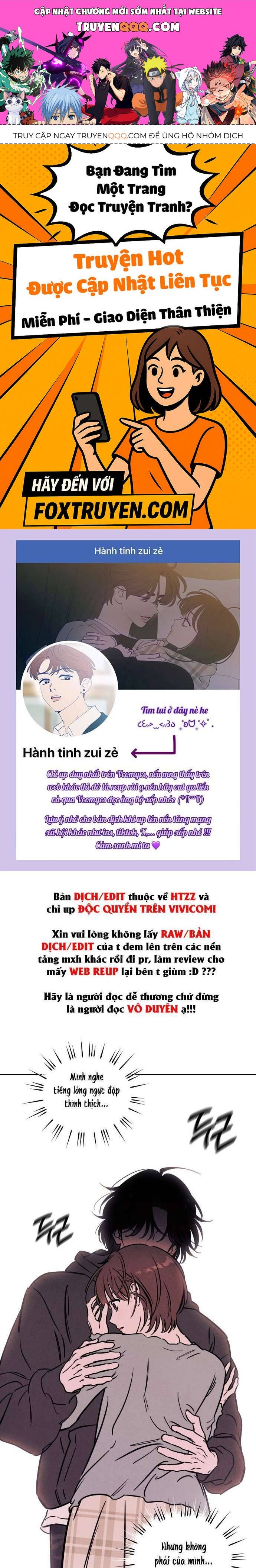 Muốn Mượn Chút Lửa Không? Chapter 44 - 1