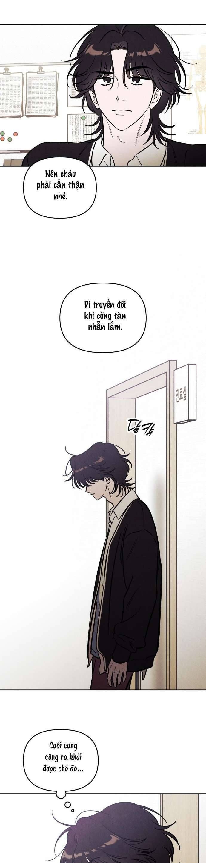 Muốn Mượn Chút Lửa Không? Chapter 44 - 22