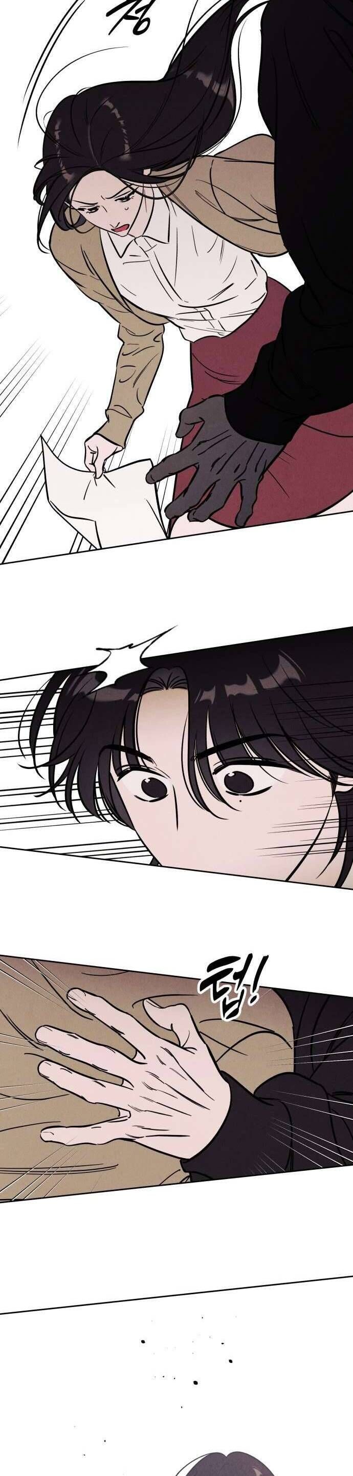 Muốn Mượn Chút Lửa Không? Chapter 44 - 25