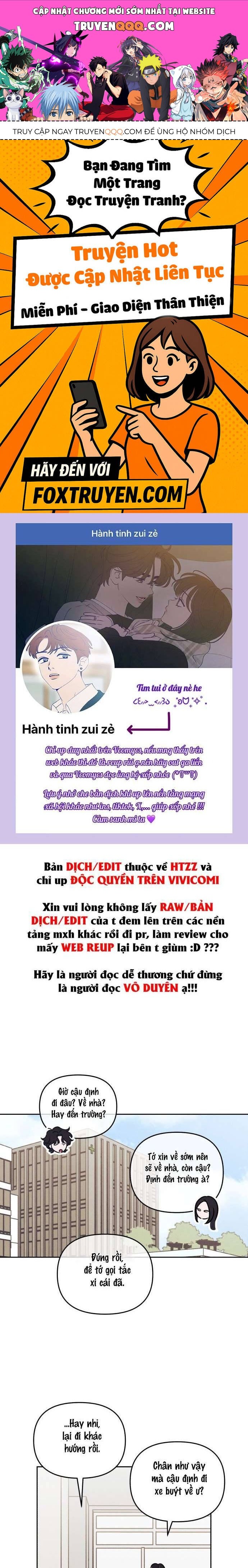 Muốn Mượn Chút Lửa Không? Chapter 45 - 1